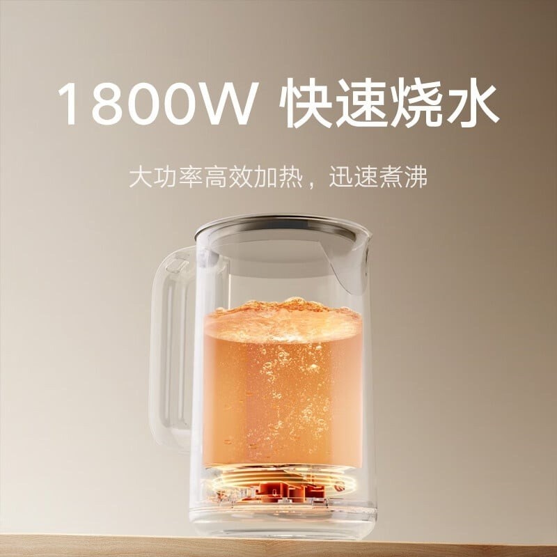 کتری هوشمند شیائومی مدل Xiaomi Double Wall Electric Kettle 1.7L MJDSH07YM