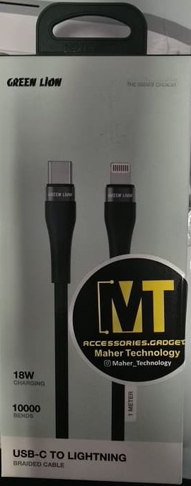کابل تبدیل USB-C به Lightning گرین لاین  طول 1 متر
