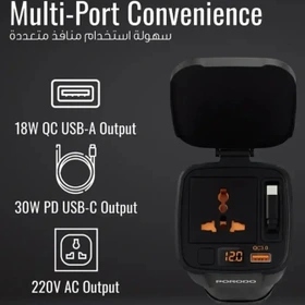مبدل برق اینورتر 200 وات پرودو مدل Porodo DriveStation Car Power Inverter PDCI103BK