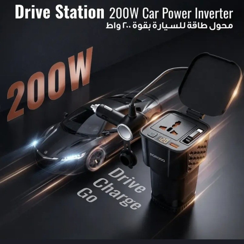 مبدل برق اینورتر 200 وات پرودو مدل Porodo DriveStation Car Power Inverter PDCI103BK