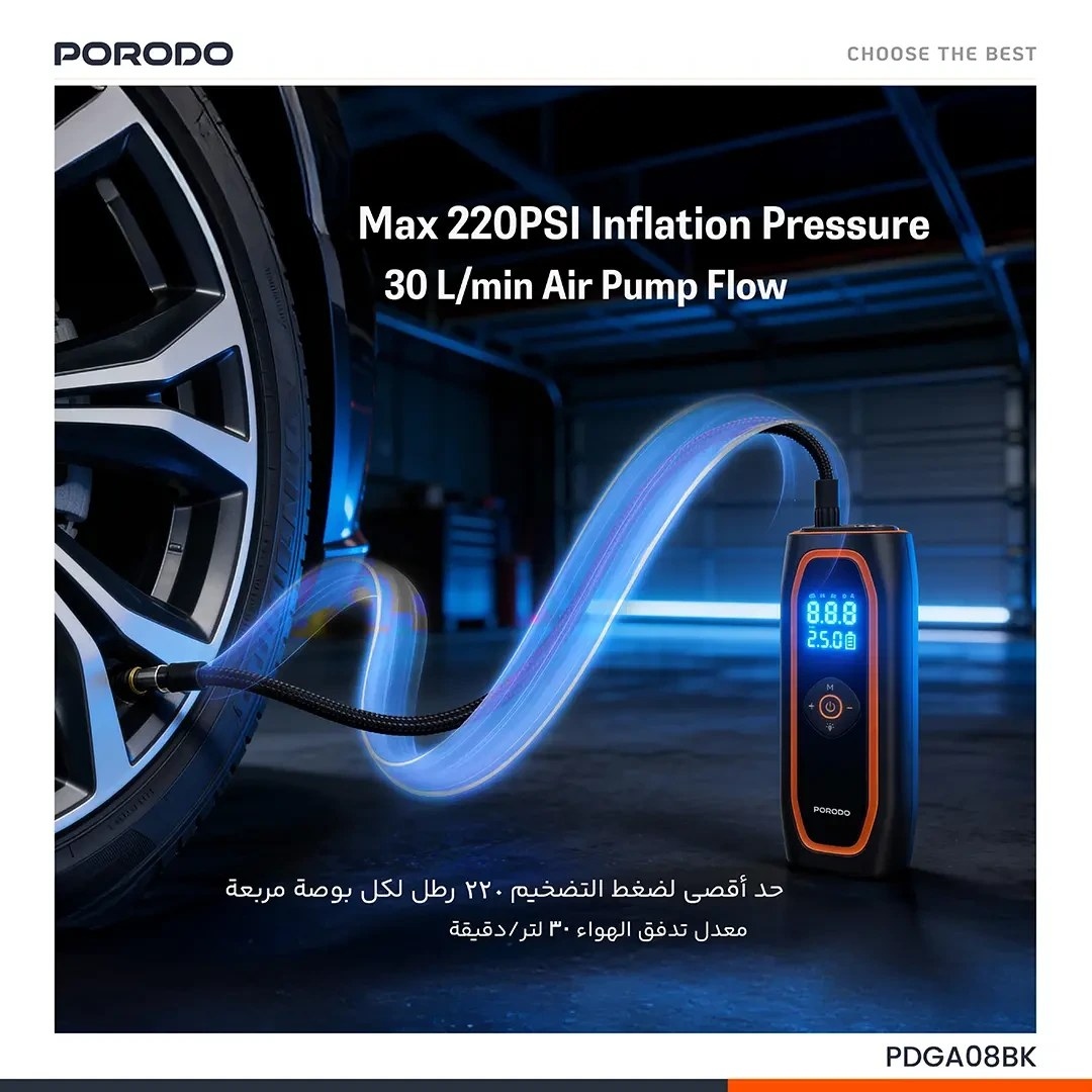 کمپرسور باد شارژی پورودو مدل Voltair ۷۵۰۰ میلی‌آمپر با نمایشگر فشار