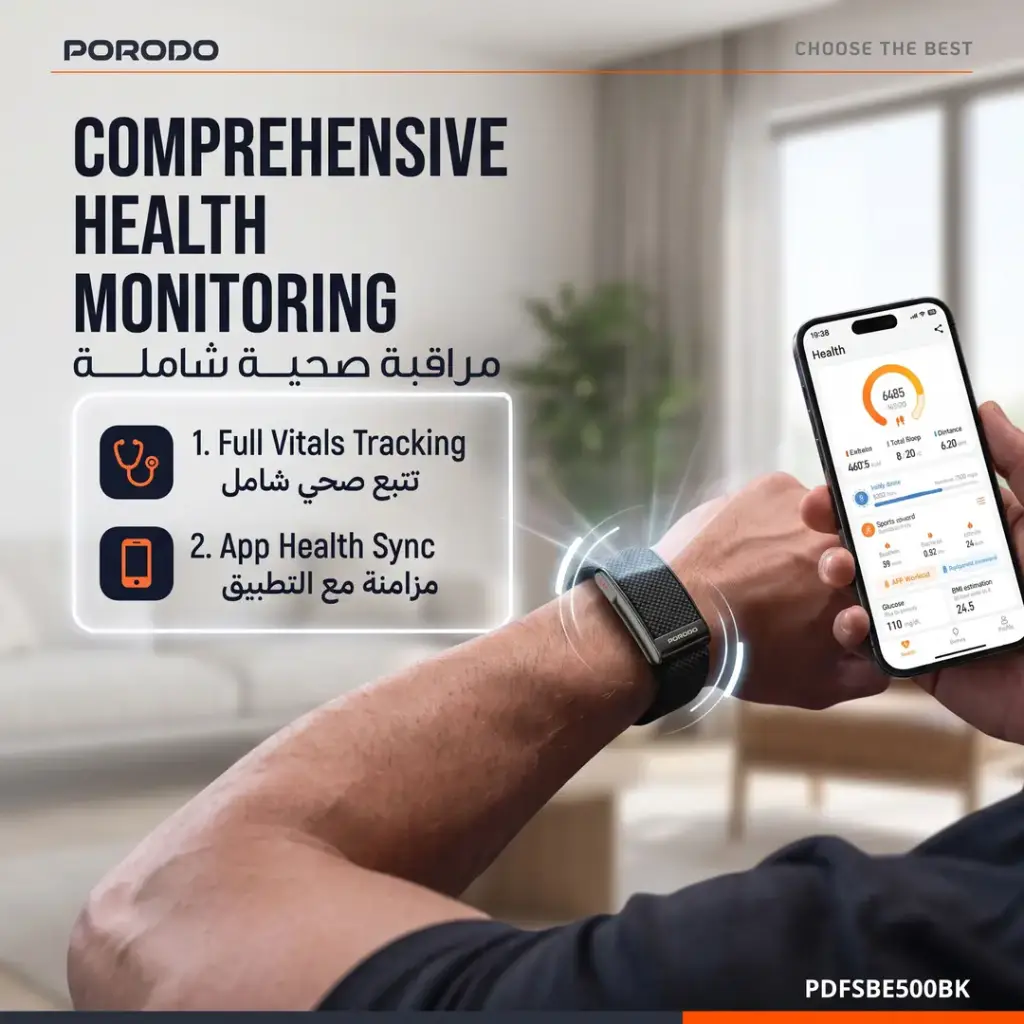 دستبند هوشمند Porodo TrackFit Neo