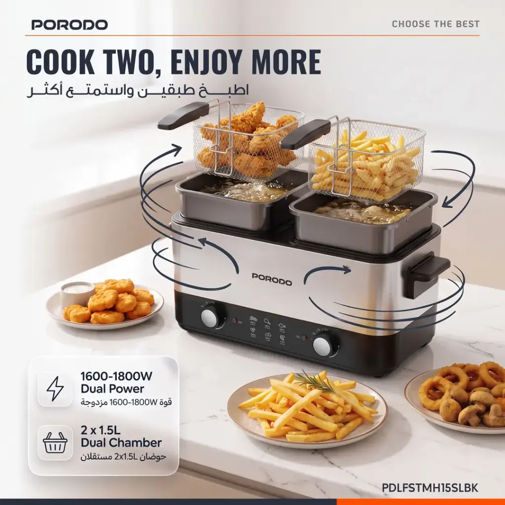 سرخ کن برقی دو سبد پرودو Lifestyle Dual Crispo ظرفیت 3 لیتر مدل PDLFSTMH15SLBK